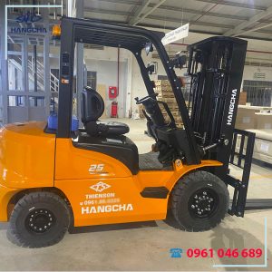 Xe nâng điện 2.5 tấn hangcha dòng XEY2HA-SI